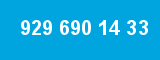 929 690 14 33